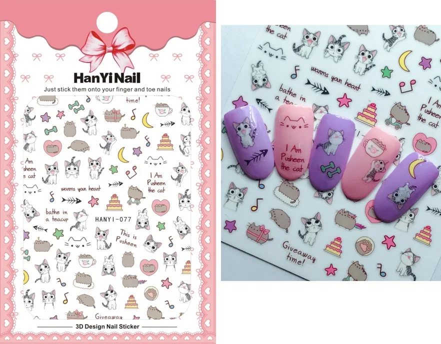 HANYI077