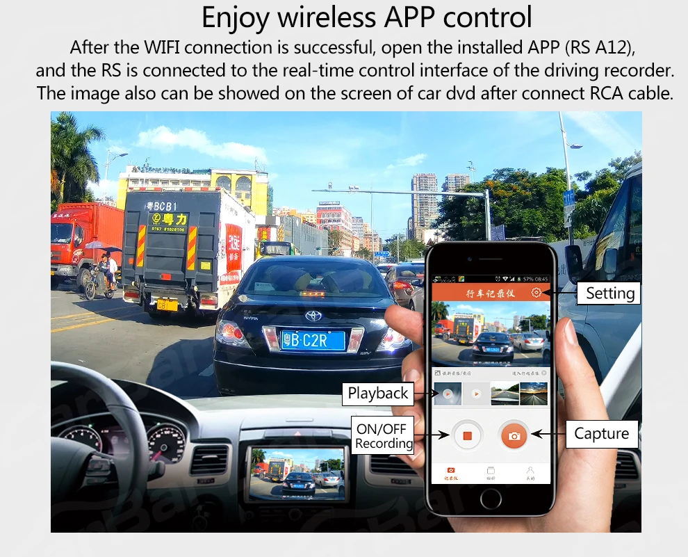 car dvr (16)