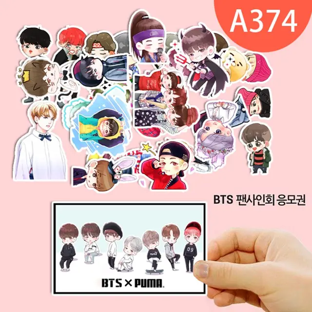cute cartoon kpop fashion bangtan boys bts j hope suga jung kook cute cartoon kpop fashion bangtan boys bts j hope suga jung kook decal stickers scrapbook