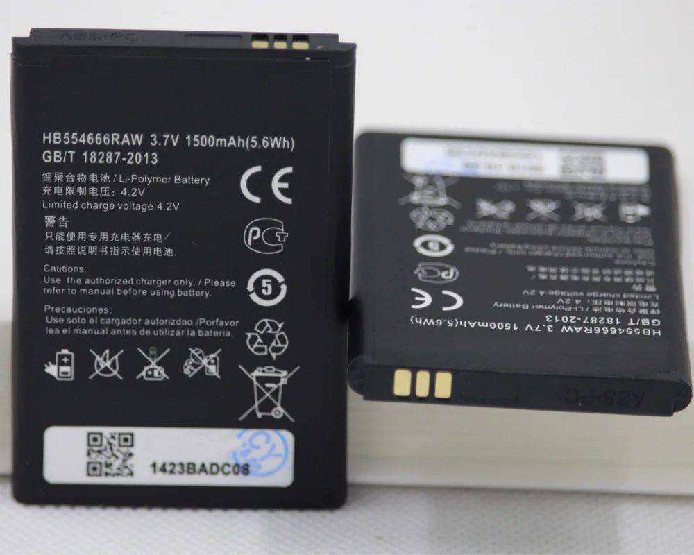 Vhbw 1x Batterie compatible avec E-Mobile D25HW, Pocket WiFi routeur