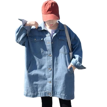 

Spring Women Denim Jacket 2019 New Large Size Clothing Long Sleeve Cowboy Coats Female Casual Loose Autumn Women Outerwear D707