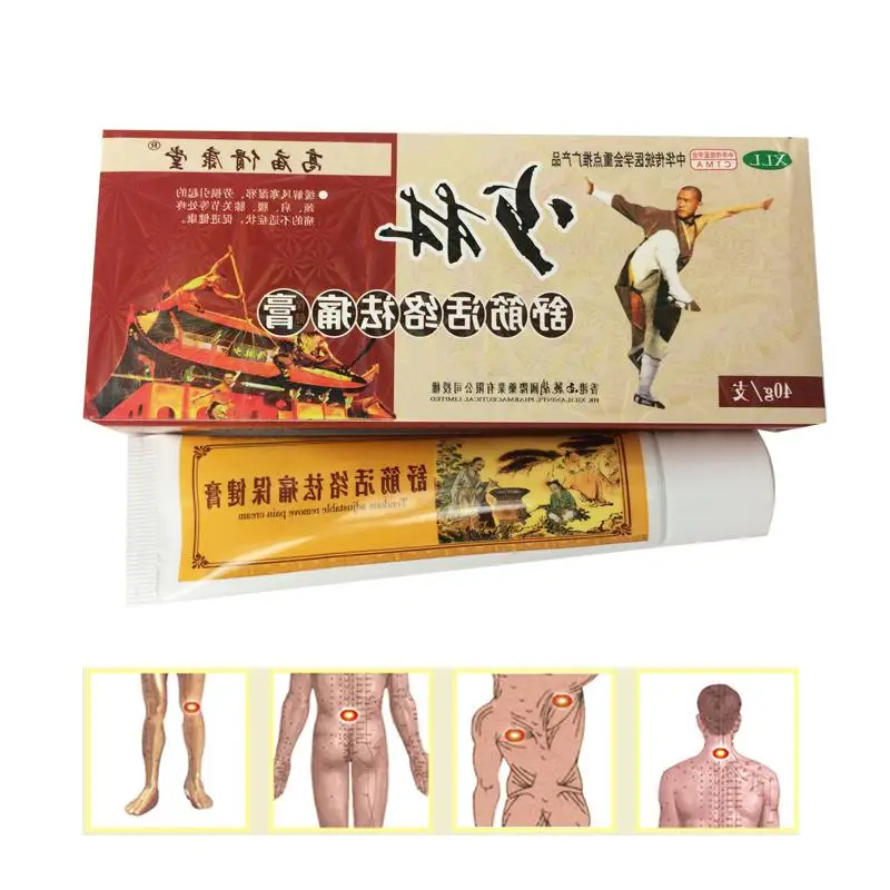 Chinese Shaolin Analgesic Cream Relief Pain Ointment for Rheumatoid