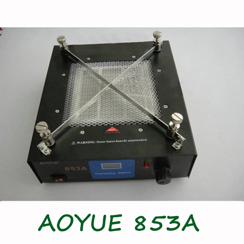 

220V AOYUE 853A Quartz PCB Board preheating station Infrared rays heat IR