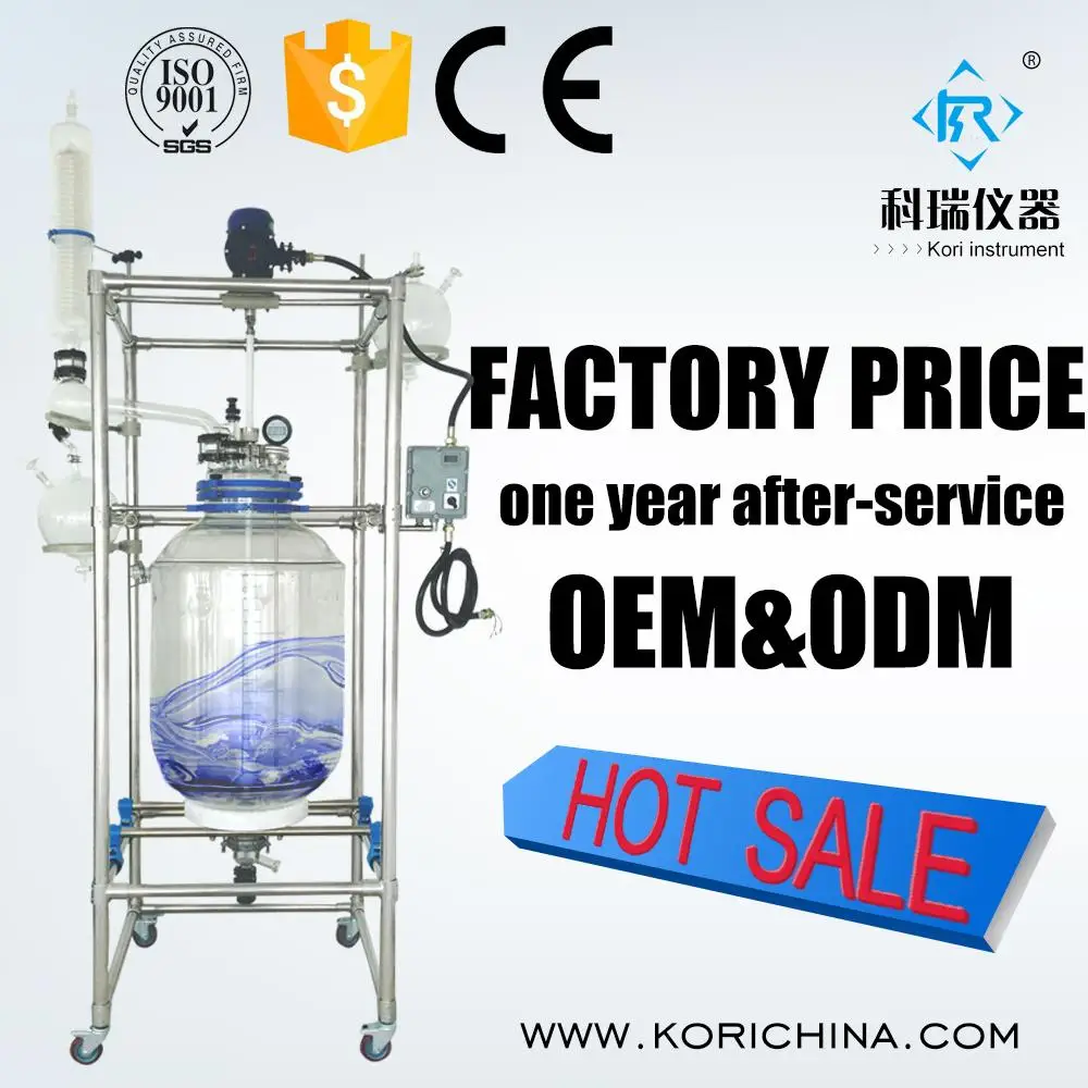 200L Glass Reaction Kettle/Vessel 200L Jacketed Double layer Glass Reactor for Laboratory