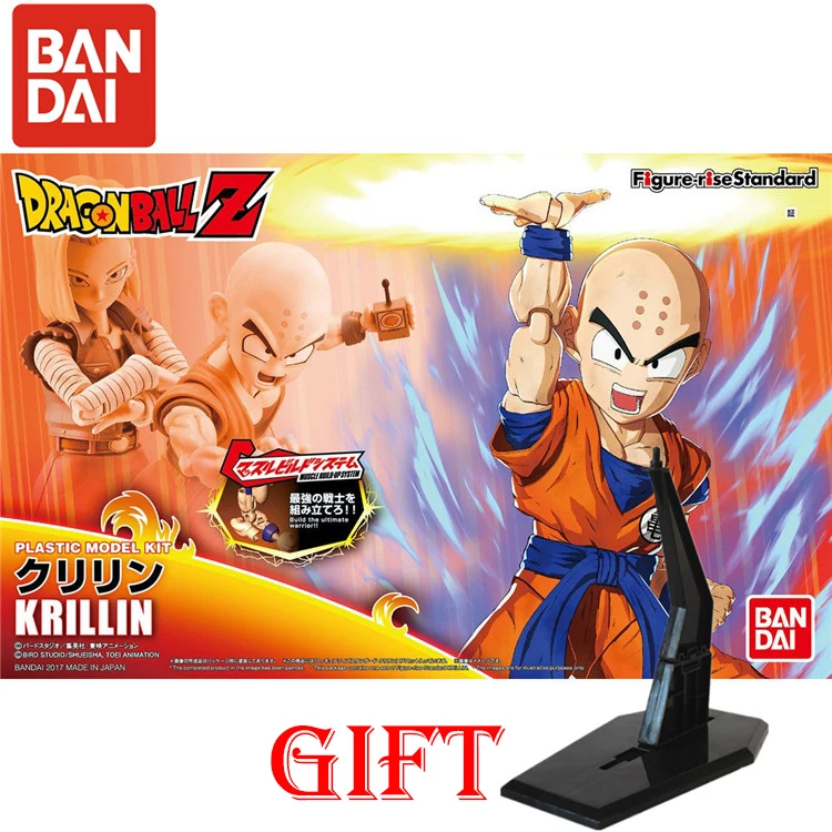 Dragon Ball Super Frieza Cell Vegeta Goku ПВХ фигурка Модель Детские Куклы Фигурки коллекционные - Цвет: Dragon Ball014