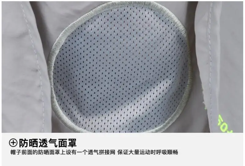 QQ20181115163658