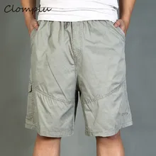 Clomplu плюс размер шорты Мужские 5XL 6XL свободная однотонная одежда эластичная талия хлопковые шорты Мужская модная одежда Серый Армейский черный