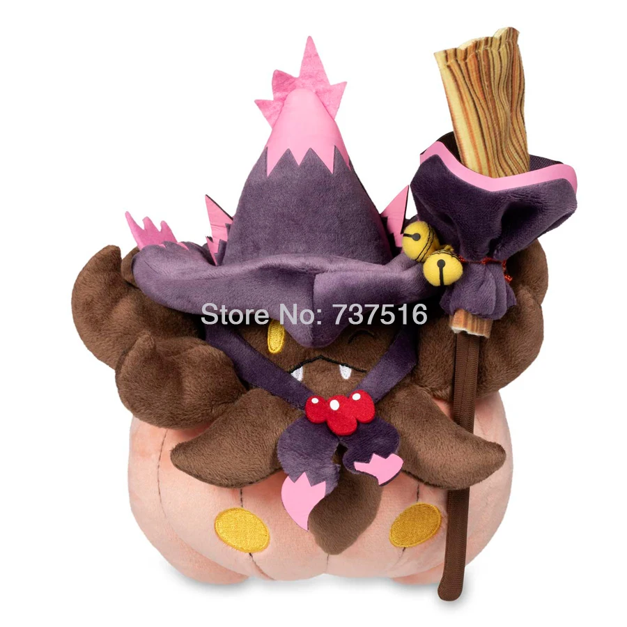 Pumpkaboo 3