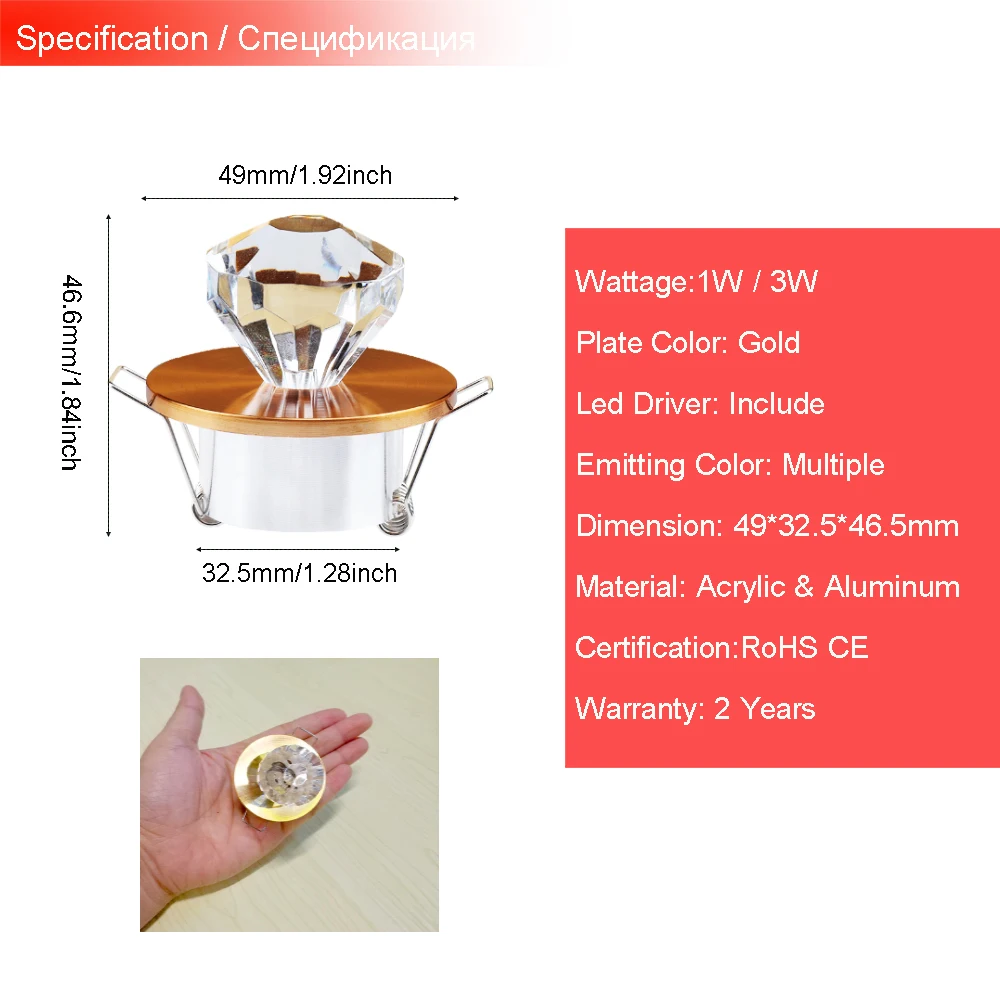 Лампа для шкафа Светодиодный точечный светильник Светодиодный точечный мини-светильник 1 Вт 3 Вт Алмазный потолочный светильник 8 цветов AC85-265V украшение комнаты HL