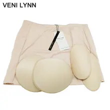 

VENI LYNN 4*Foam Pads Push Up Panties Hip and Butt Enhancer Boyshort For Women