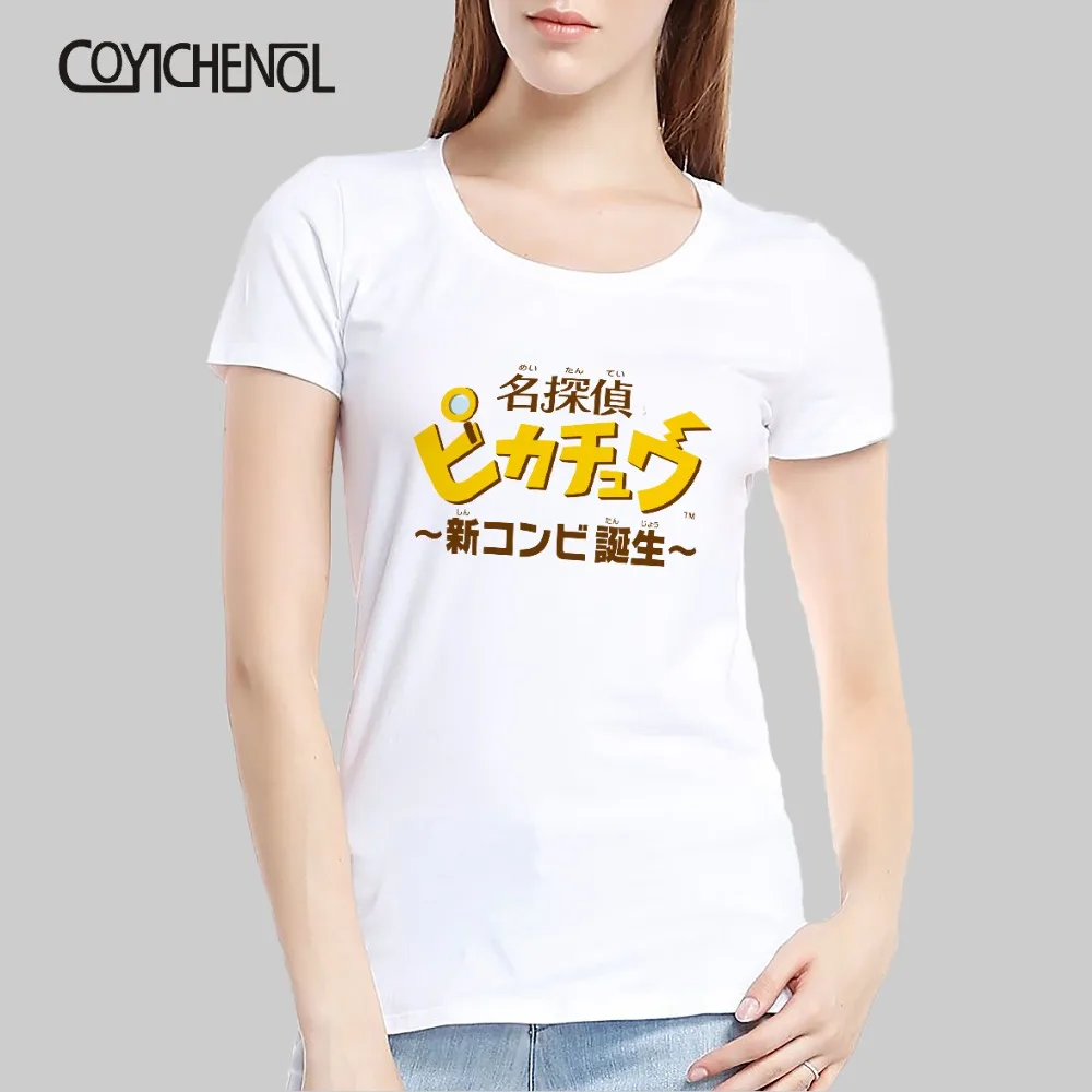 

Detective Pikachu customize print tshirt women solid color print tee regular short sleeve top lady casual cartoon tee COYICHENOL