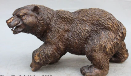 JP S0200 15&quot Lucky Chinese Folk Feng Shui Bronze Wild Animal Black Bear Statue Sculpture | Дом и сад