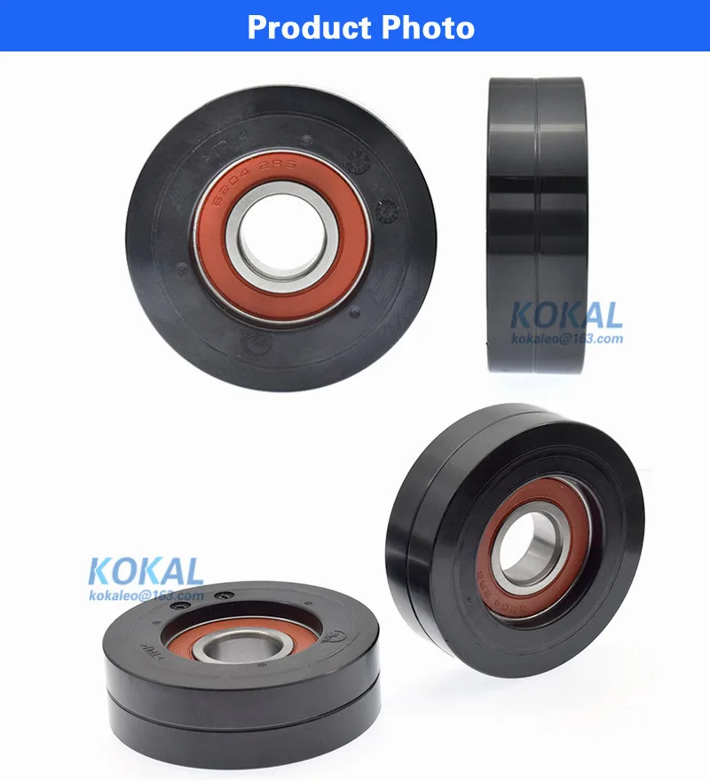 TPU2075-24sp