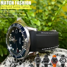 18, 19 мм, 20 мм, 21 мм, 22 мм, резиновый силиконовый ремешок для часов с изогнутым концом и пряжкой, спортивный ремешок для часов Omega Seamaster Speedmaster