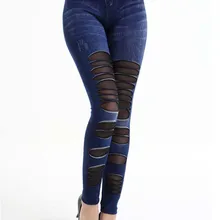DERALA Для женщин сетки лоскутное Рваные джинсы Джеггинсы колено с джинсовые леггинсы завышенной талией узкие брюки Legins леди