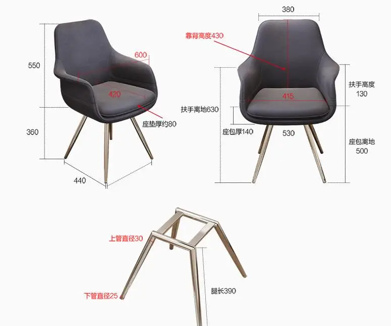 QQ20170804003528