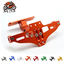 Мотоцикл Регулируемый Алюминиевый номерной знак рамка держатель кронштейн для Ducati 900 SS 1098 S Hypermotard SP Monster 600 ST3