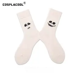 [Cospacool] животные панда команда смешные мужские носки Harajuku Calcetines Hombre Divertidos новинка подарок Sokken унисекс носки скейтбордиста