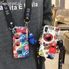 Mobile Phone Accessories