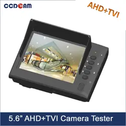 Ccdcam 5.6 дюймов HD CCTV TVI Камера AHD Камера тестер 5.6 "Мониторы