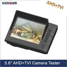 CCDCAM 5.6 inch HD CCTV TVI Camera AHD Camera Tester 5.6″ Monitor