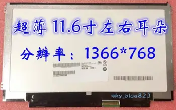 

100% Original B116XW03 V.2 N116BGE-L41 N116BGE-L42 11.6 "HD 1366*768 For Acer Aspire One 722 725 Laptop led display LCD Screens