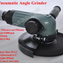 6 дюймов Пневматика Болгарки 90deree вертикальный Резка машина роторный Тип Высокое качество 150 мм Шлифовальные Plate(kb6