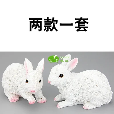 

Statuette Home Resin simulation white rabbit static animal model home decoration and ornamental gardening animal
