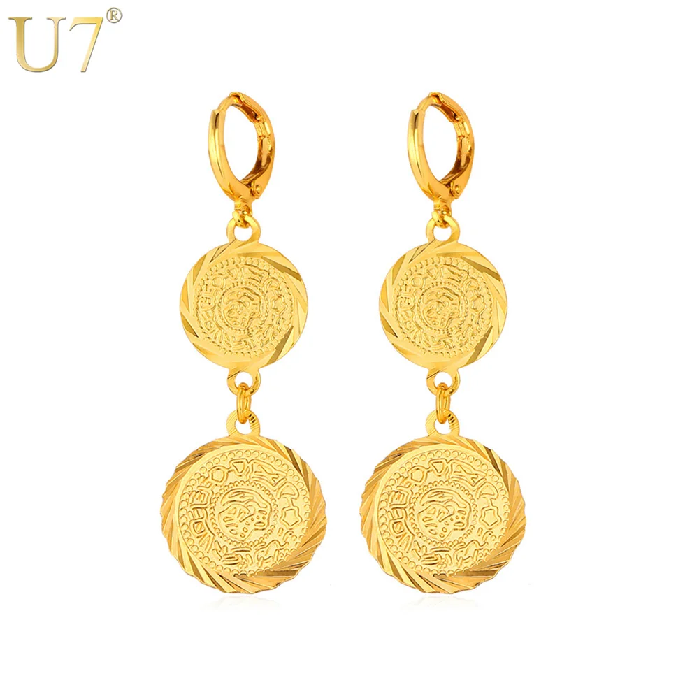 

U7 Drop Earrings For Women Party Gift Trendy Gold Color Antique Double Coin Earrings Fashion Jewelry E674
