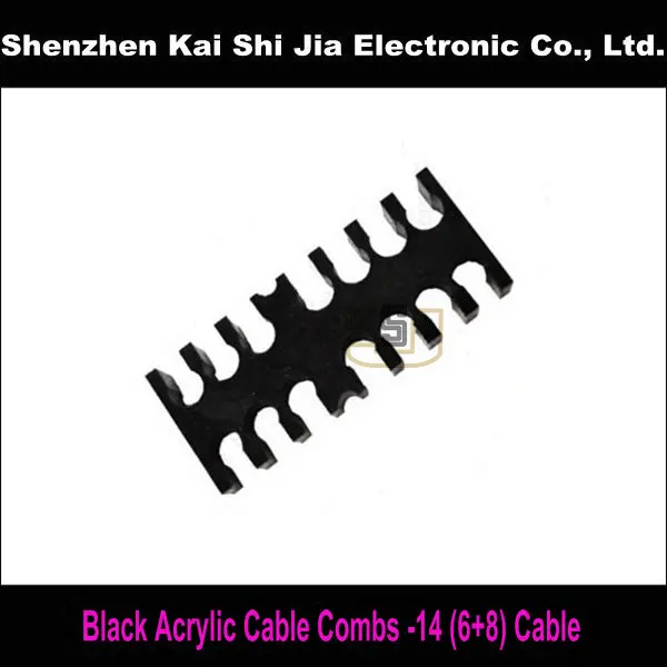 Wholesale Black Acrylic PC Cable Combs for 3mm cable - 14 (6+8) | Компьютеры и офис