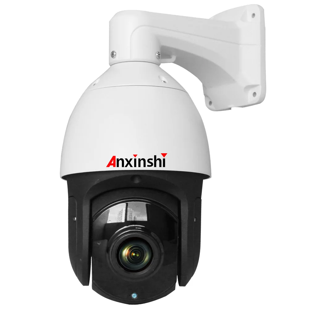 Starlight ночное видение Лазерная инфракрасная 300 м HD 5MP CCTV безопасности IP PTZ камера высокая скорость купол 36x оптический зум P2P Onvif POE