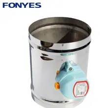 63 мм HVAC воздушный электромагнитный клапан из нержавеющей стали, Электрический канал, моторизованная Демпферная заслонка для вентиляции, обратный клапан 220 в 12 В 24 В