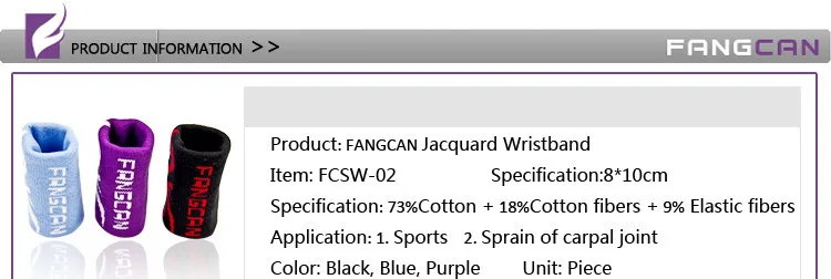 FANGCAN FCSW-02 жаккардовый спортивный браслет для любителей спорта поддержка запястья для спортивной безопасности фитнес-оборудование протектор 3 цвета