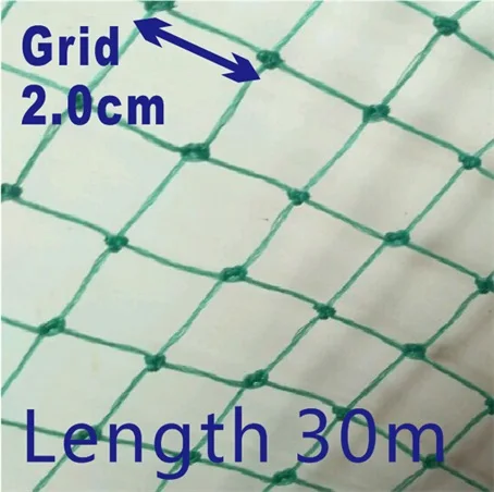 Садового забора сетки растения лозы альпинистские зеленые сети забор сетка птицеводство цыпленок фазана забор садовая сеть - Цвет: grid 2.0cm length30m