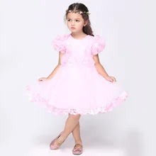 Розовое свадебное платье детские праздничные костюмы для девочек, детские костюмы для выступлений на сцене, одежда для латиноамериканских танцев