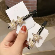 1 шт. Новая мода для девочек Imitiation жемчуг кристалл зажим для волос оснастки заколка шпилька Бобби аксессуары для волос Головные уборы Прямая