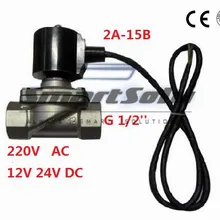 shipping1/2''dn15 Порты и разъёмы под водой Электрический электромагнитный клапан из нержавеющей стали SS304 Водонепроницаемая обмотка для музыкальных поющих фонтанов клапан, DC24V