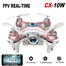 Cheerson CX10W 6 Axis Gyro Wifi FPV Phone Control RC Quadcopter Nano Dron Mini RC Drone With Camera Helicopter Toy Gift for kids