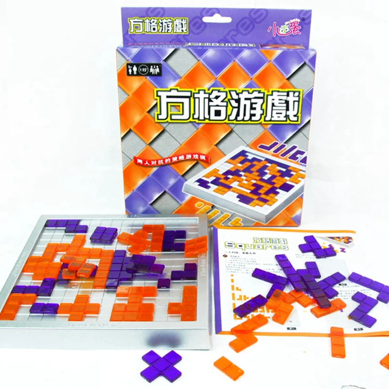 Squares Board Game Educational Toys 196 Squares Game Easy To Play For