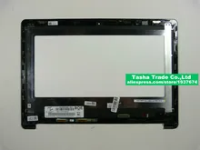 FOR ACER 13.3″ LED FHD REPLACEMENT TOUCH SCREEN ASSEMBLY 6M.GHPN7.002 NV133FHM-N42 IPS matrix