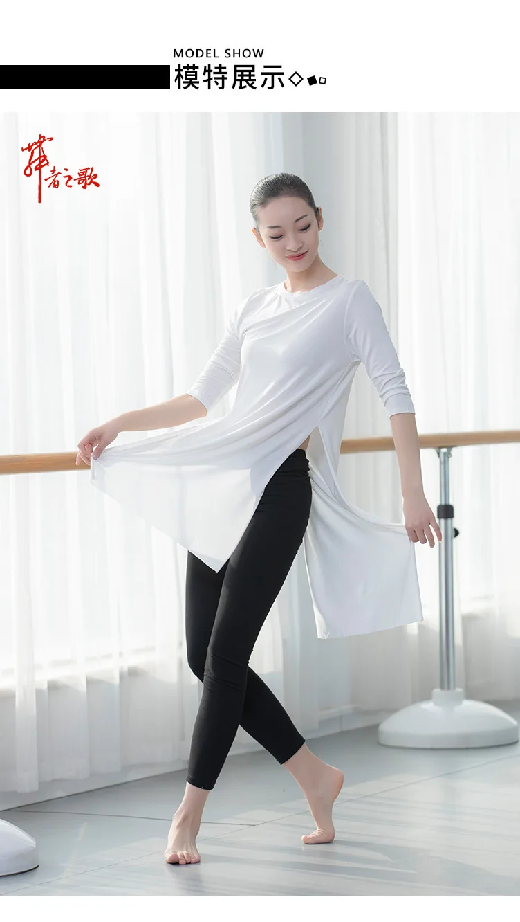 Women cropped sleeve yoga shirt dance practice blouse modal long fitness top sports wear for women gym tops women shirts