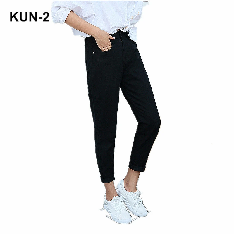 Pencil Pants Vintage High Waist Jeans new womens pants