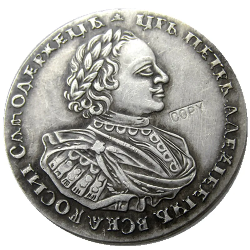 

1718 RUSSIA 1 ROUBLE COIN Silver Plated Copy