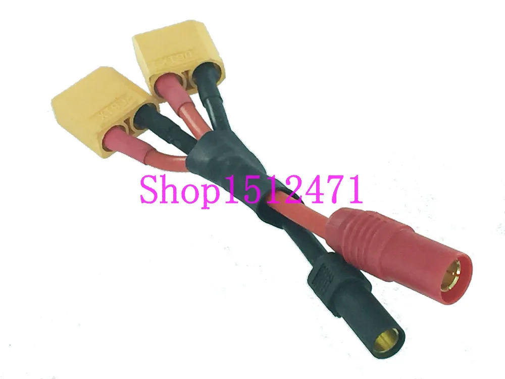

XT150 AS150 female to 2x XT90 Male Adapter parallel cable for DJI S1000 S900