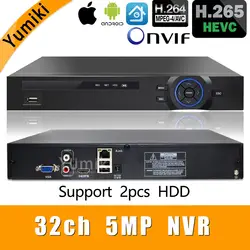H.265 +/H.264 8ch * 4 K/32ch * 5.0MP/32ch * 1080 P сеть NVR видео-рекордер 960 P/720 P IP Камера ONVIF CMS XMEYE 2 * SATA с USB на передней панели