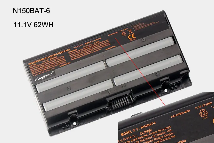 N150BAT-6_01