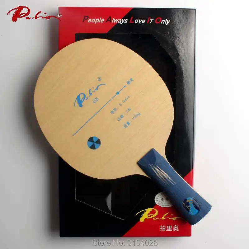 

Palio official B-8 pure wood table tennis blade 7ply wood fast attck with loop high in initial speed for table tennis racket