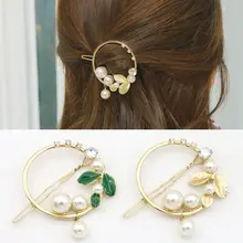 Корейские винтажные круглые кольца, заколки для волос, дамские стразы, имитация жемчуга, металлический кулон в виде листа, заколки для волос, зажим для конского хвоста