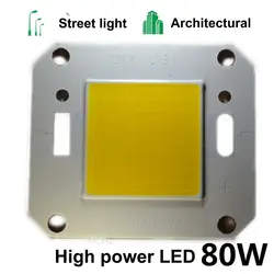 1 шт белый/теплый белый естественно белый чип со светодиодной подсветкой DC 28,5 V-33,5 V COB здания уличный фонарь освещения