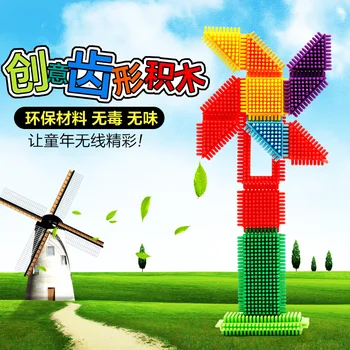 

JingQi plastic toy baby birthday gift pinboard shape with 4pcs wheel DIY building block educational blocks 1 bag free shipping